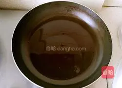 Illustration of how to make fried hairtail 5