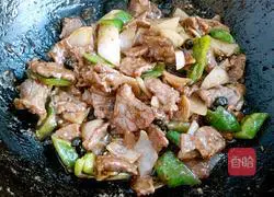 Illustration of how to make beef in oyster sauce 8