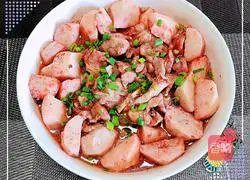 Illustration of how to make rose bean curd and taro chicken 13