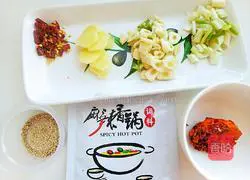 Illustration of how to make Spicy Spare Ribs and Prawns Hot Pot 2