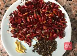 Illustration of how to make spicy chicken diced 5