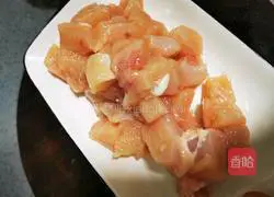 Illustration of how to make curry chicken rice 2