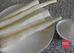 Illustration of how to make shredded yam 1