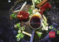 Braised Illustration of how to make Bayu 6