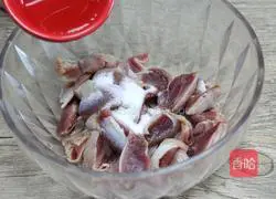 Illustration of how to make roasted chicken gizzards 3