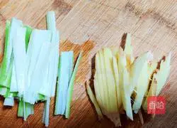 Illustration of how to make steamed dragon fish 1