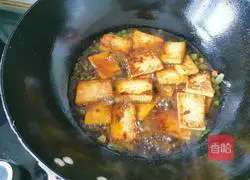 Illustration of how to make fried tofu with green onions 5