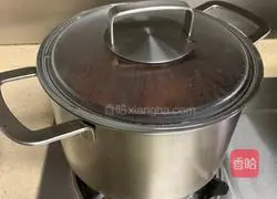 Yu's Black Duck Recipe Illustration 5