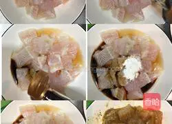 Illustration of how to make steamed enoki mushrooms and fish with garlic 2