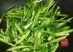 Pepper Illustration of how to make pork head meat 3