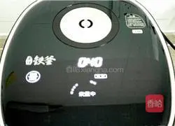 Braised pork ribs recipe 10