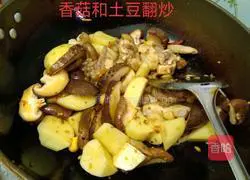 Illustration of Braised Chicken Nuggets with Mushrooms and Potatoes 5