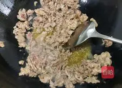 Illustration of how to cook beef and celery 4