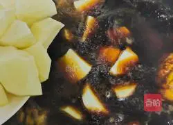 Illustration of how to make Coke Potato Chicken Wings 9