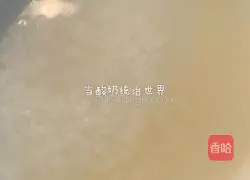 Illustration of how to make bitter melon, bell pepper and scrambled eggs 6