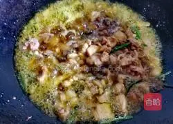 Illustration of how to make spicy chicken diced 6