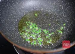 Illustration of how to make steamed lemon turbot fish 8