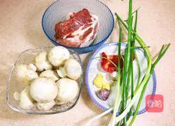 Meat Illustration of how to make Maru-Shaked Mushroom 1