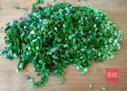 Illustration of how to make dipping sauce 1