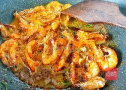 Illustration of how to make spicy shrimp 6