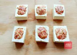 Yong Tau Foo Recipe Illustration 3