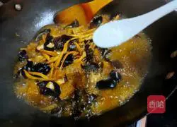 Secret Baked Bran Recipe Illustration 10