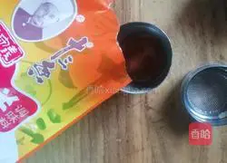 Small puff pastry sausage Illustration of how to do it 14