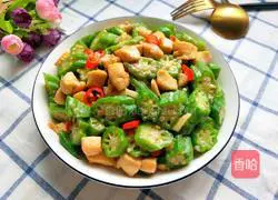 Illustration of how to make fried chicken with okra 20