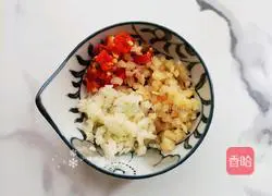 Illustration of Spicy Konjac Recipe 4