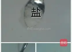 Illustration of how to make mutton hot pot 4