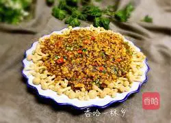 Illustration of how to make fresh tea tree mushrooms with minced meat 19