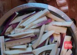 Illustration of how to make fried eggplant with bacon 1