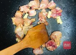 Illustration of how to cook chicken legs in pot 4