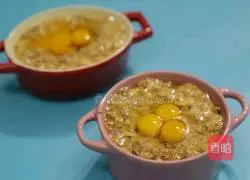 Illustration of how to make steamed egg cakes with minced meat 5