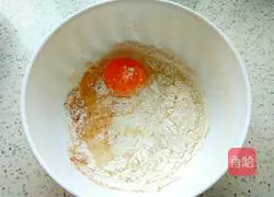 Illustration of how to make fried crispy pork 3