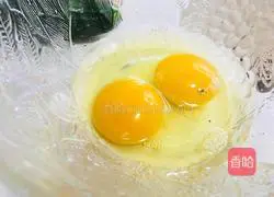 Illustration of how to make scrambled eggs with fennel 3