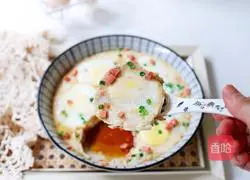 Illustration of how to make steamed eggs for lazy people 9