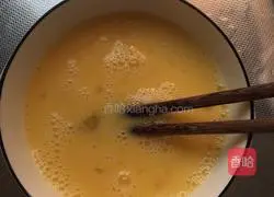 How to make scrambled eggs with green peppers Illustration 7