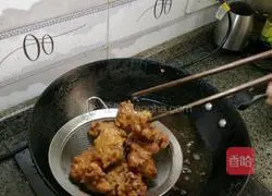 Honey Chicken Nuggets Recipe Illustration 11