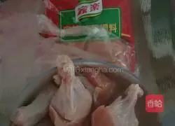 Fried chicken wings Illustration of how to make roots 1