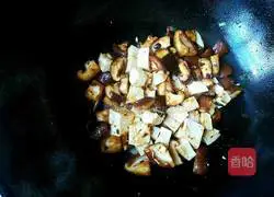 Illustration of how to make braised tofu with mushrooms 7