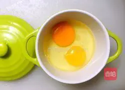 Illustration of how to make steamed eggs 1