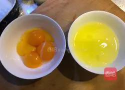 Illustration of how to make colorful steamed eggs 1