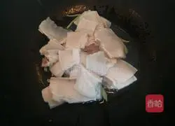 Illustration of how to make bacon and green beans 8