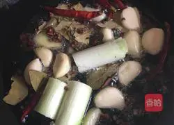 Casserole Beef Tendon Recipe Illustration 3