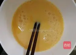 Illustration of how to cook meat patties and steamed eggs 2