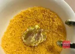 Illustration of how to make golden pork cubes 7