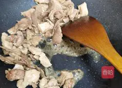 Illustration of how to make farm-style stir-fried pork 3