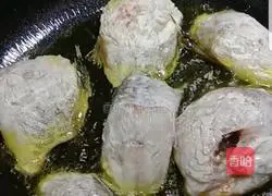 Illustration of Spicy Cod Recipe 4