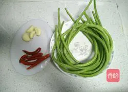 Illustration of how to make spicy beans 1